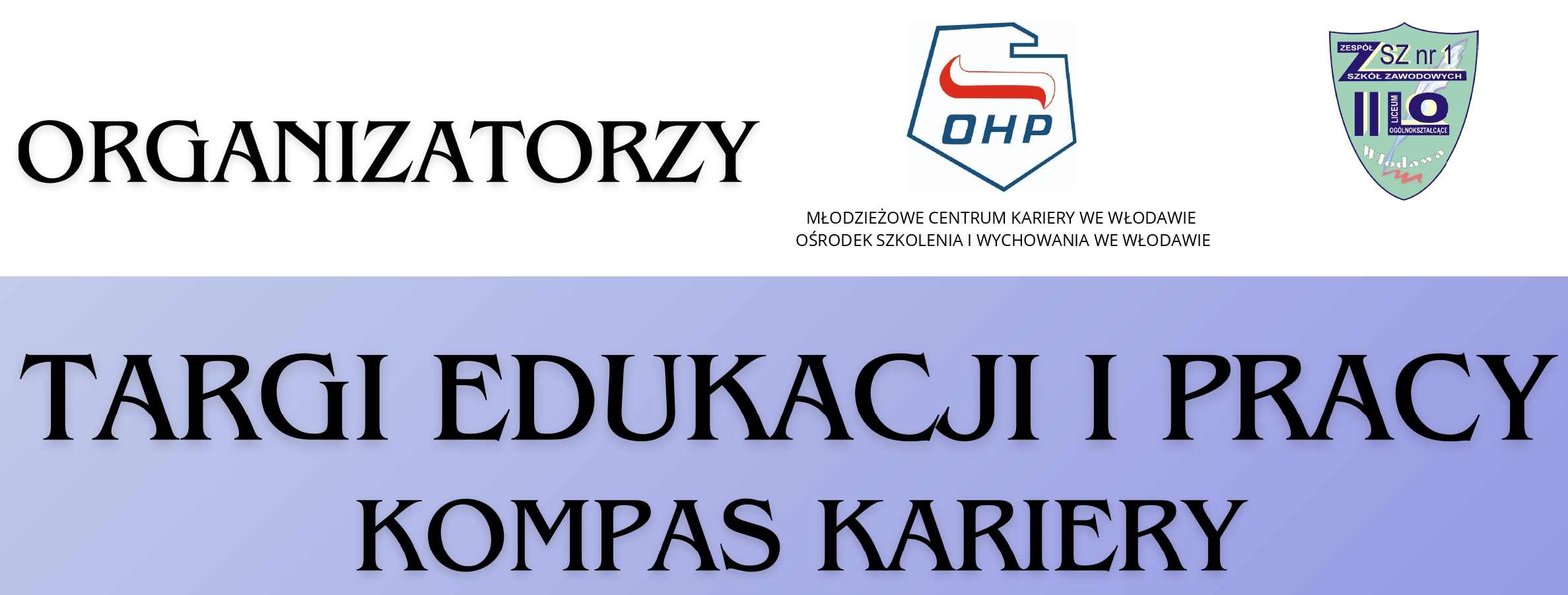 Zdjęcie artykułu Targi Edukacji i Pracy "Kompas Kariery" w dniu 11.04.2025
